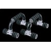 Dual Colour Push Up Bars (ASA050)Accessories